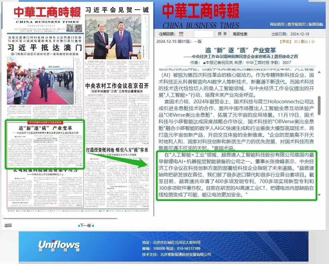 75936753.jpg 75936753.jpg